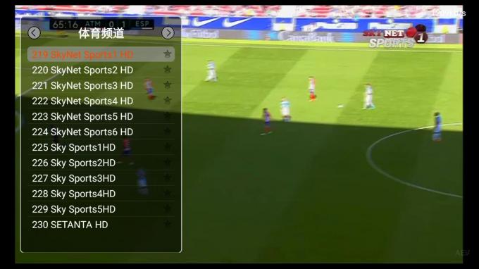 Streaming Live Iptv Apk Subscription High Picture Quality Wifi Internet Connect