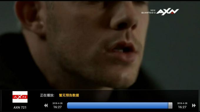 1/3/6/12 months subscription Haohd Package C full Astro HD Live