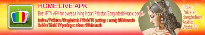Homelive Indian Iptv Apk Free Test Pakistan Bangladesh Arabic World TV