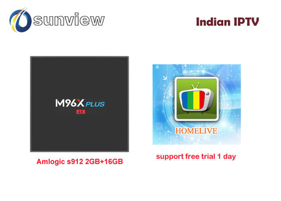 China Stable Server Iptv Indian Channels Subscription With Strong Live VOD Support supplier
